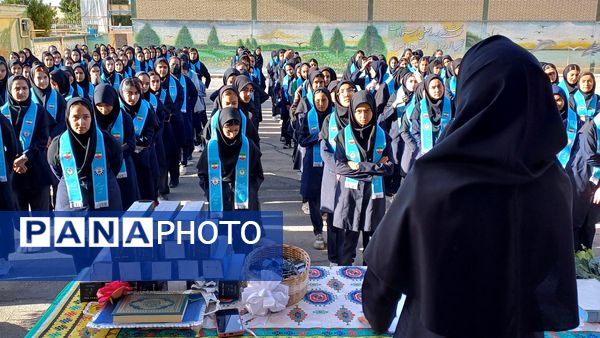 زنگ مهر با طنین مقاومت در دبیرستان دارالفنون 