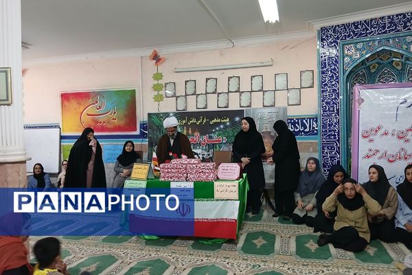 آغاز هفته پیوند اولیا و مربیان در مدارس پیشوا