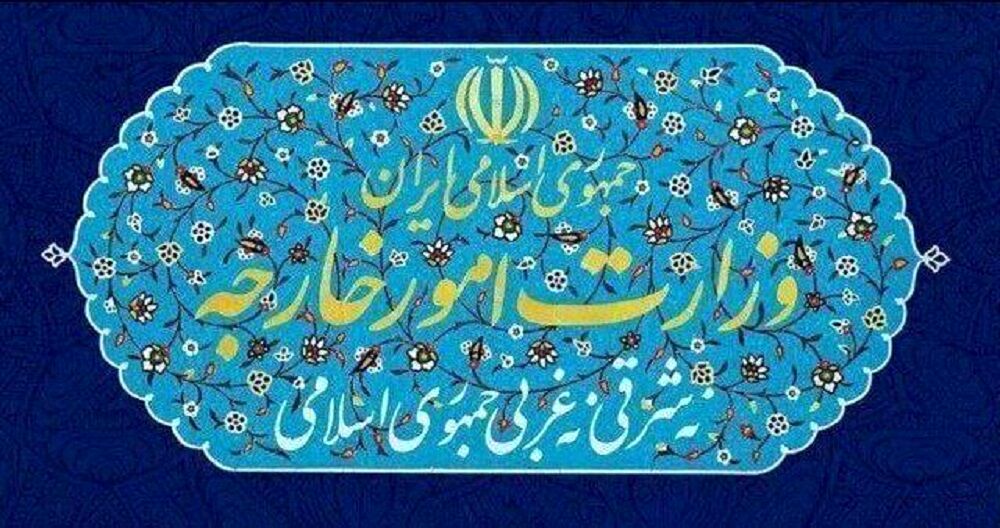 احضار سفیر قبرس به وزارت خارجه در اعتراض به موضع مداخله‌جویانه علیه تمامیت سرزمینی ایران