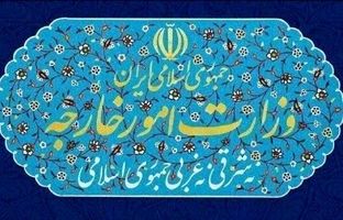 احضار سفیر قبرس به وزارت خارجه در اعتراض به موضع مداخله‌جویانه علیه تمامیت سرزمینی ایران