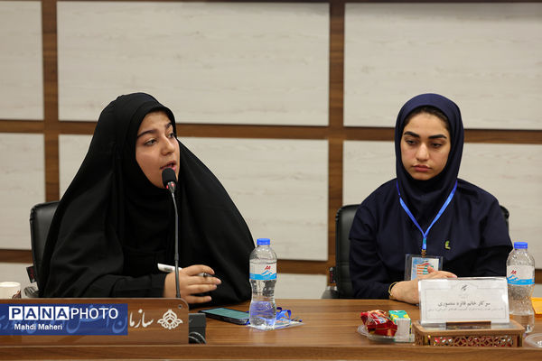 اولین نشست کارگروه تدوین سند دوازدهمین دوره مجلس دانش‌آموزی
