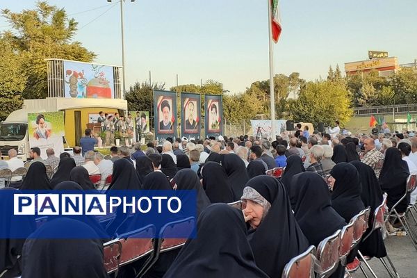 برگزاری پنجمین یادواره «یاد یاران سلام رزمنده» در اسلامشهر