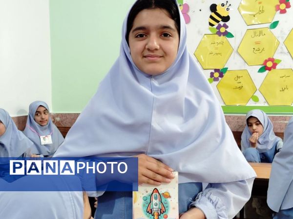 گرامیداشت روز کتاب و کتابخوانی در دبستان دخترانه هیأت امنایی بهار دانش 