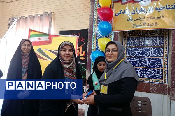 مراسم افتتاحیه کانون یاریگران زندگی در دبیرستان نرجس یک