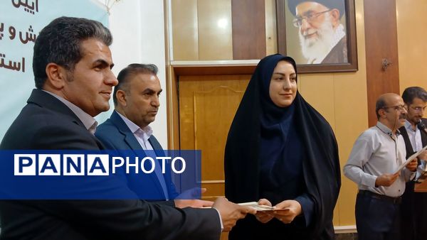 تفاهم‌نامه آموزش و پرورش و محیط زیست در چهارمحال‌ وبختیاری به امضا رسید