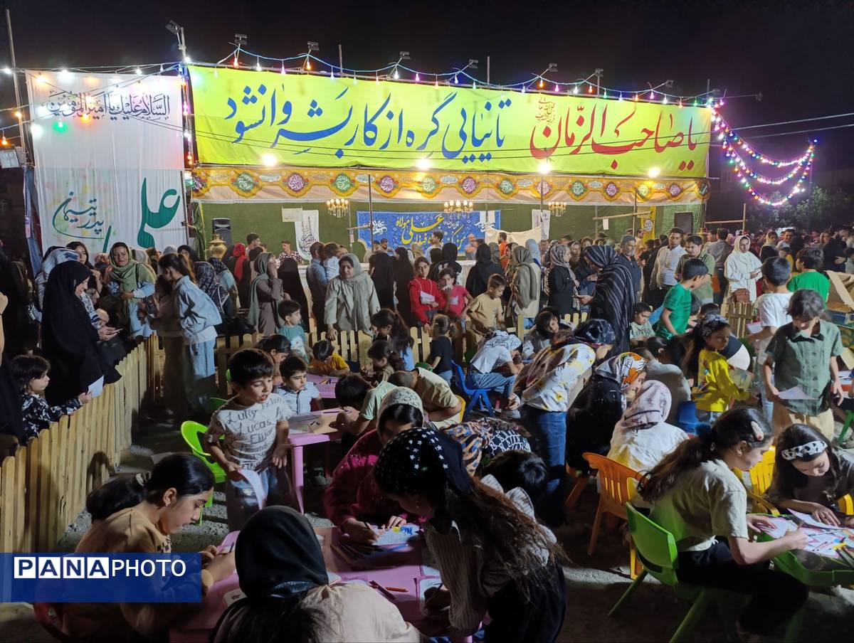 مراسم جشن عید غدیر خم نیشابور