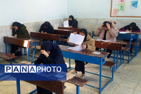 امتحانات نوبت اول در مدرسه مهر 