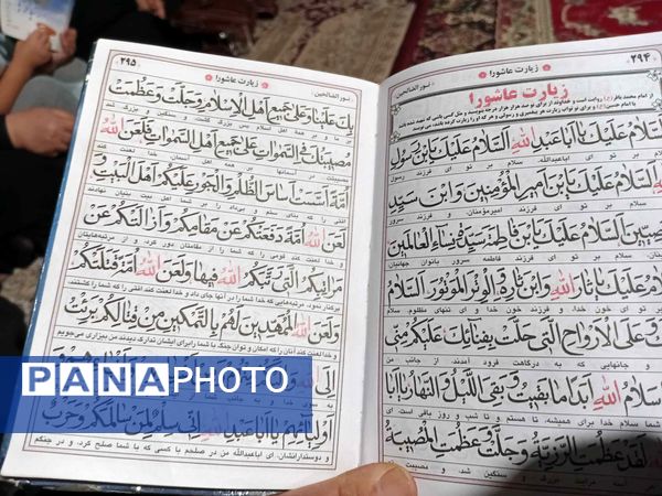 عزاداری بانوان روستای نقاب در ایام محرم