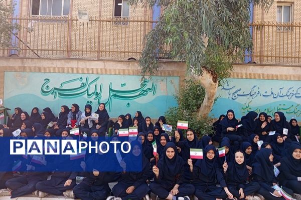 افتتاحیه برنامه «مهارت آموزی ورزشی» در دبیرستان راضیه شکرایی ناحیه دو شهرری
