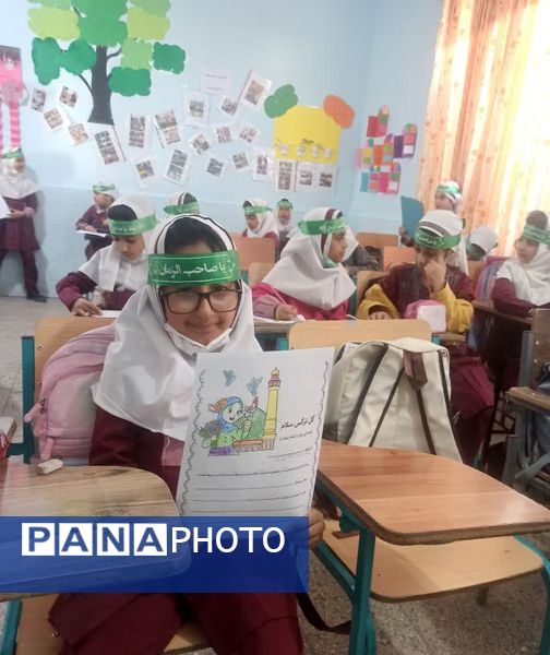 برگزاری آیین سه‌شنبه‌های مهدوی در دبستان شهید ابراهیم تنیده بندرعباس