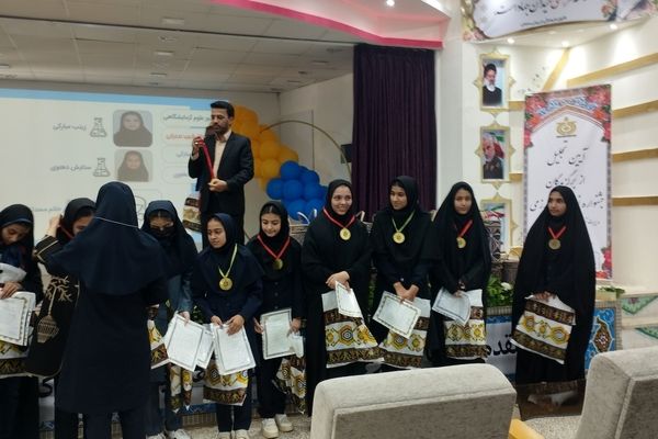 همایش تجلیل از برگزیدگان جشنواره نوجوان خوارزمی در خلیل آباد