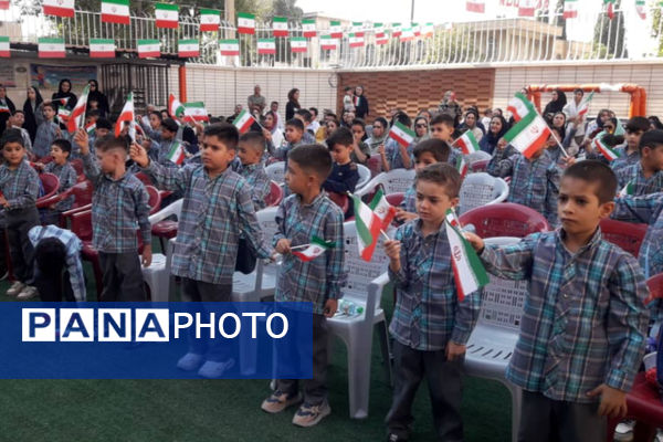 جشن شکوفه‌ها در دبستان آذر صابر ناحیه ۴ شیراز 