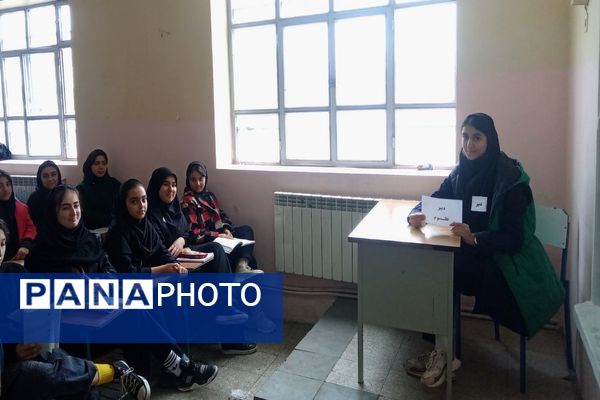 اجرای طرح مدام در دبیرستان عفت شهرستان پارس آباد 
