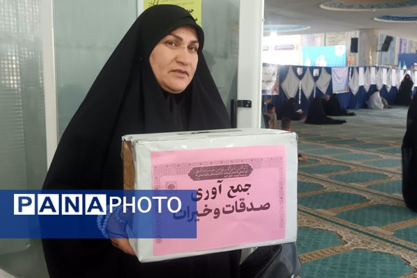 نماز جمعه، قرار دل با خدا