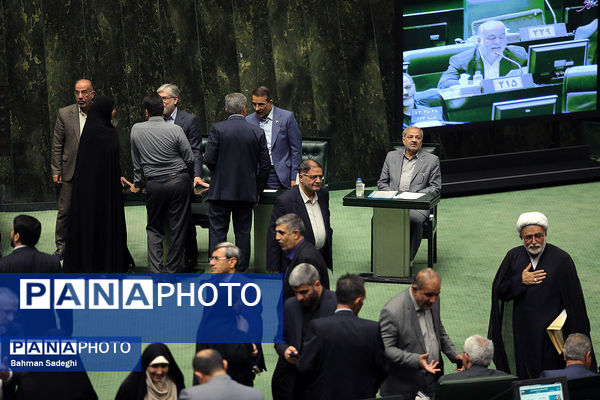 صحن علنی مجلس - ۲۰ آبان