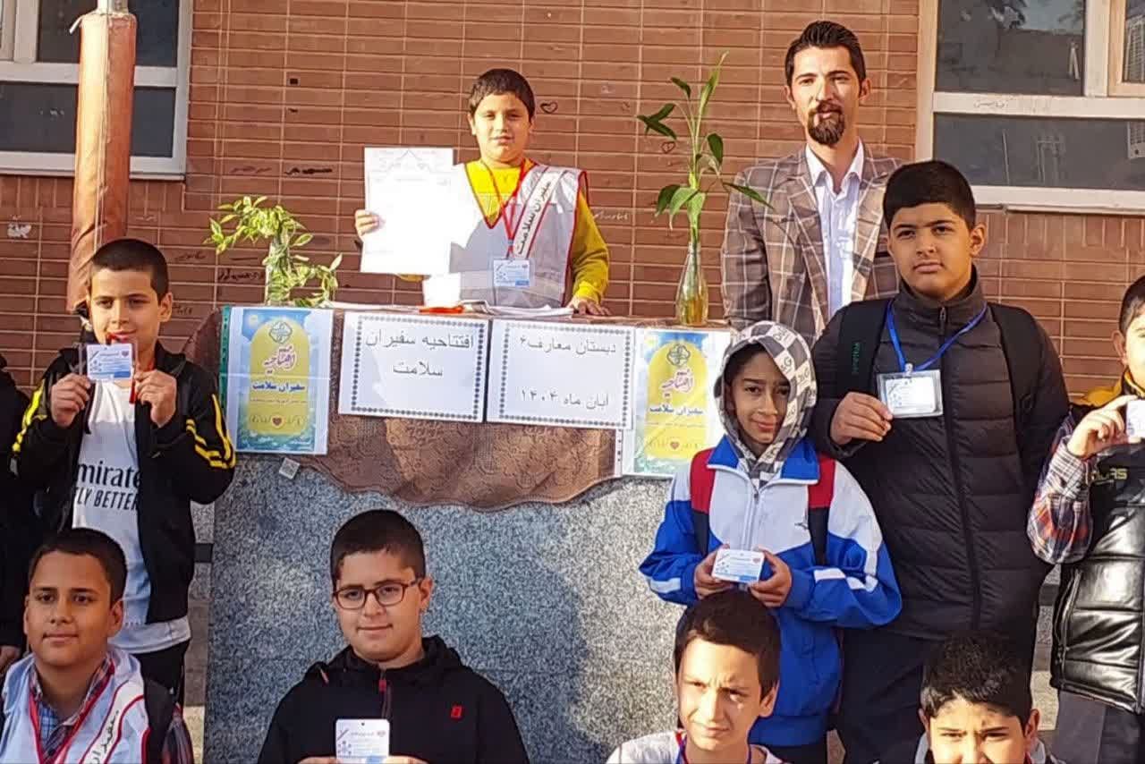 افتتاحیه سفیران سلامت در دبستان معارف ۶