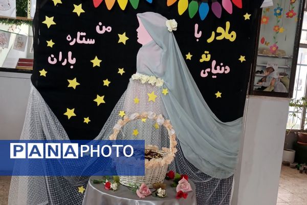 گرامیداشت میلاد حضرت زهرا (س) در دبستان فرزانگان رباط‌کریم