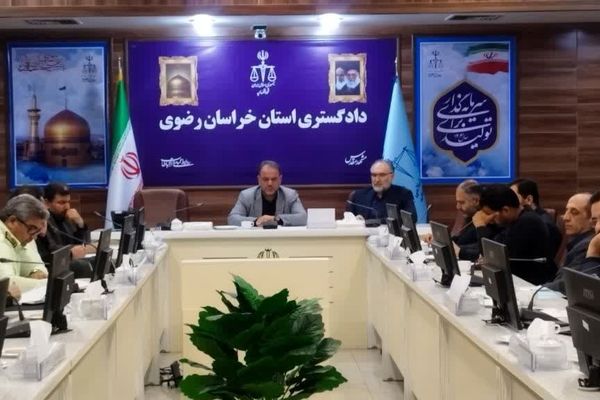 اشتغال پس از آزادی برای زندانیان سرقتی در خراسان رضوی