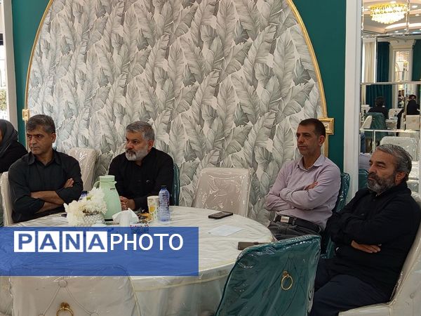 همایش ″رهبری به سبک عاشورا″