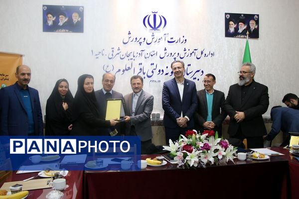 مراسم تجلیل از فعالان و مقام‌آوران عرصه پژوهش و تحقیقات ناحیه یک تبریز