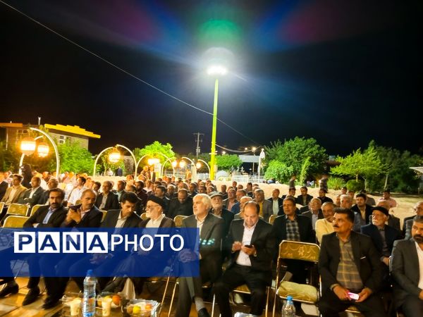 برگزاری جشن گرامیداشت مقام معلم در مه ولات
