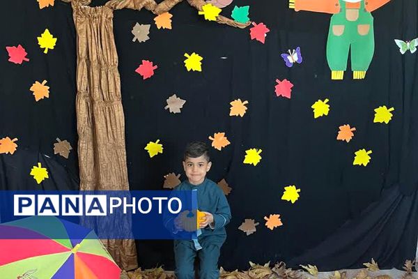 جشن پاییزی دبستان پیامبر اعظم فیروزکوه؛ دنیایی از رنگ و شادی