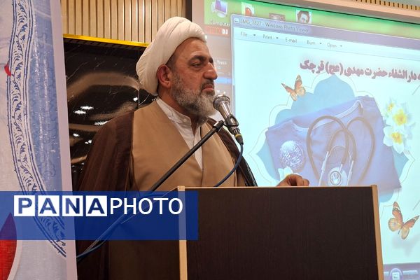 تجلیل از پرستاران شهرستان قرچک