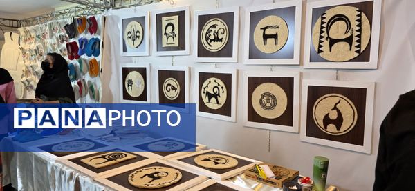    هنری که مدالش بر گردن شهر شهرکرد  است