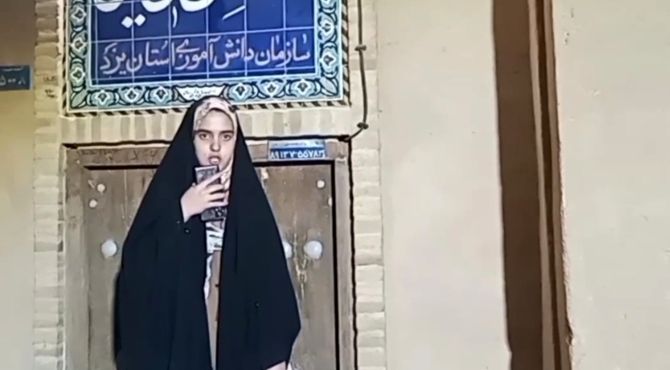 کارگاه آموزش خبرنگاران ویژه پانا در یزد 