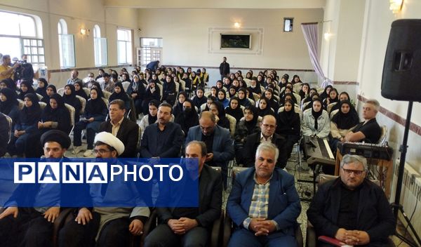 برنامه استانی شور عاطفه‌ها در زنجان