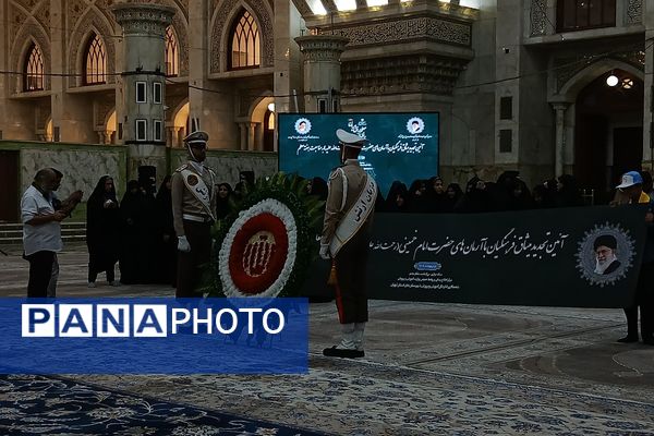 برگزاری آیین تجدید میثاق فرهنگیان با آرمان‌های امام خمینی(ره) با حضور وزیر آموزش و پرورش 