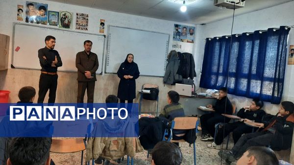 برگزاری «یکشنبه‌های مهارتی» در دبستان شاهد یاسوج با محوریت پیشگیری از آسیب‌های اجتماعی