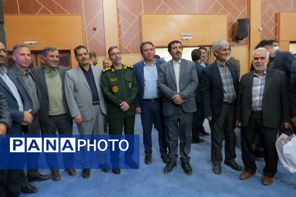 گردهمایی بسیج فرهگیان خرسان شمالی