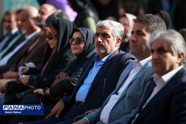 مراسم رونمایی طرح سلام