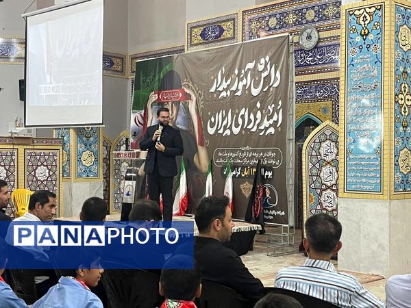 حضور قائم‌مقام معاون وزیر در سازمان دانش‌آموزی در  راهپیمایی ۱۳ آبان شهرک مروارید بندرعباس