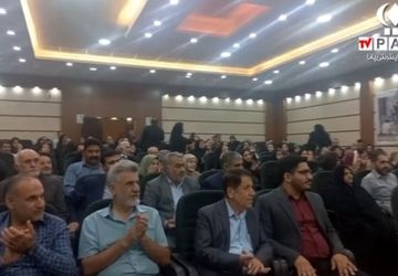 مراسم روز جهانی سالمند در سالن اجتماعات بهزیستی دامغان