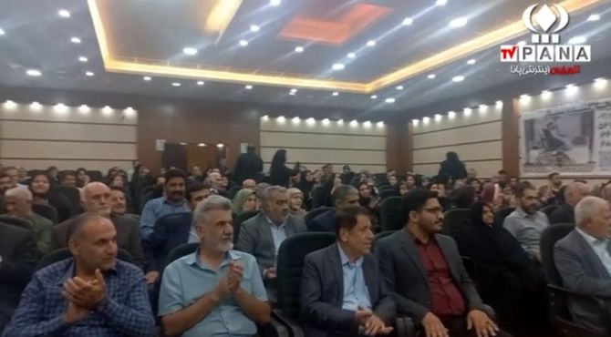 مراسم روز جهانی سالمند در سالن اجتماعات بهزیستی دامغان