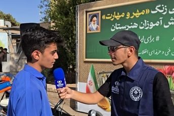 آیین" زنگ مهر و مهارت" در هنرستان انقلاب اسلامی ناحیه یک یزد