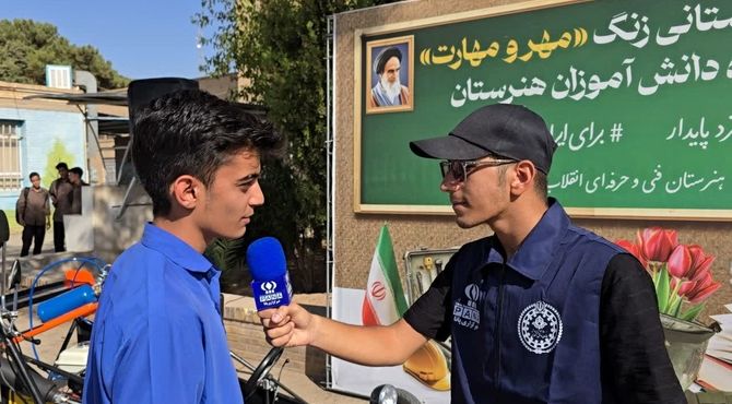 آیین" زنگ مهر و مهارت" در هنرستان انقلاب اسلامی ناحیه یک یزد