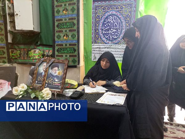 مراسم گرامیداشت یاد و خاطره شهدای خدمت به میزبانی بسیج جامعه زنان و سپاه پاسداران خلیل آباد