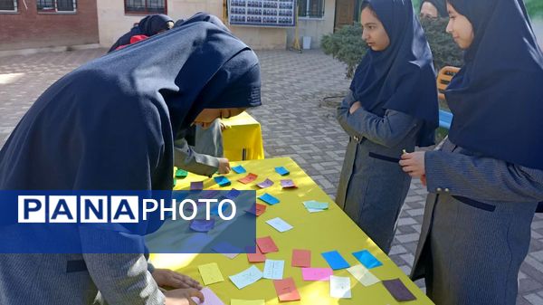  گرامیداشت دهه ریاضیات در دبیرستان آرمیتا مصلی‌ نژاد