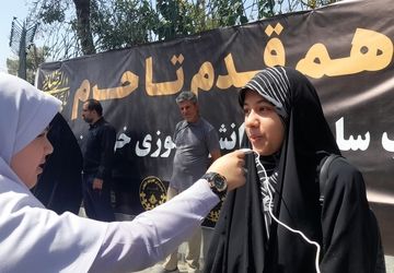بویی که در مشهد احساس می‌شود