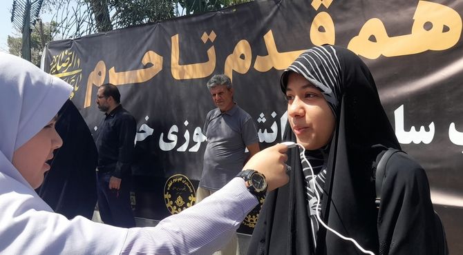 بویی که در مشهد احساس می‌شود