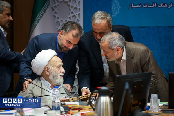 جلسه شورای توسعه و ترویج فرهنگ نماز 