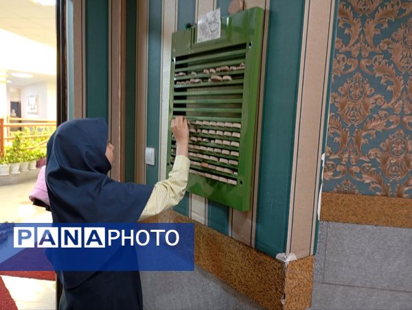 آوای عترت و نور قرآن در دبستان آرمینه مصلی نژاد