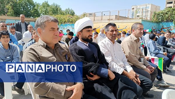همزمان با سراسر کشور زنگ جوانه‌ها در یاسوج به صدا در آمد
