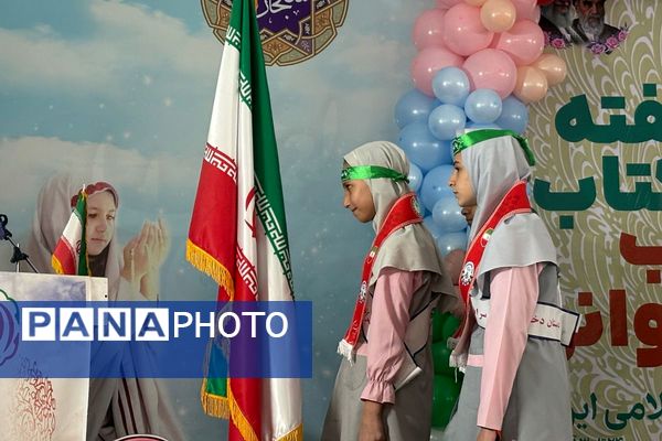 نسیم دانایی در مدرسه شهید سرافراز اسلامشهر وزیدن گرفت