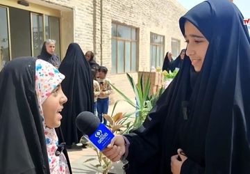 جشن روز دختر در شهرستان زابل برگزار شد