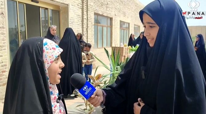 جشن روز دختر در شهرستان زابل برگزار شد