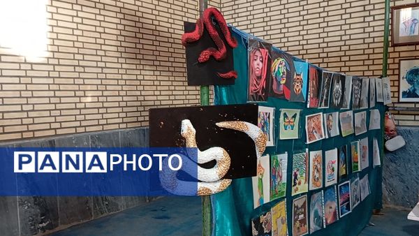 نمایشگاه «اقتصاد مقاومتی» شهرستان بن 